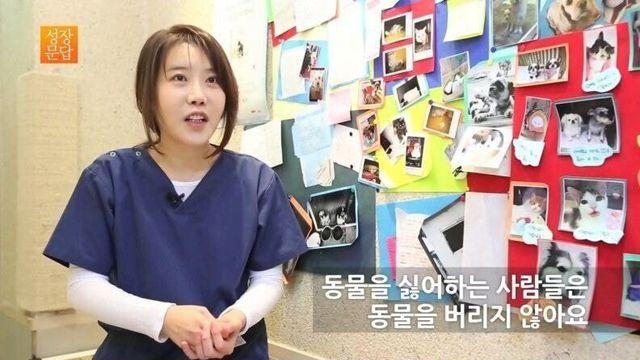 동물을 싫어하는 사람은 동물을 버리지 않는다.
