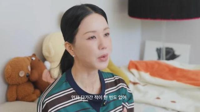 엄정화 “마음에 드는 男 발견해도 먼저 못 다가가” [RE:뷰]