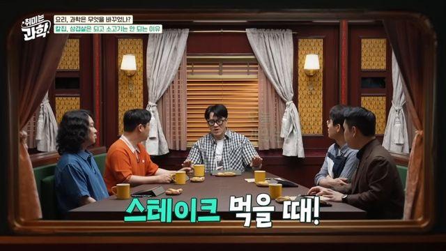 파도파도 계속 나오는 백종원 괴담ㅋㅋㅋㅋㅋ