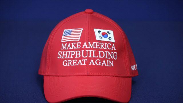 “직접 동대문서 제작”…관세협상 물꼬 튼 ‘마스가 모자’ 후일담