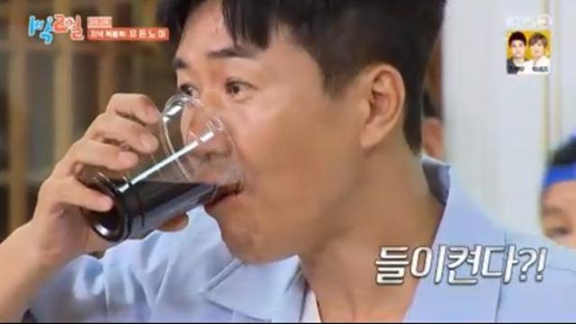 김종민, 까나리 귀신같이 피하는 18년차 
