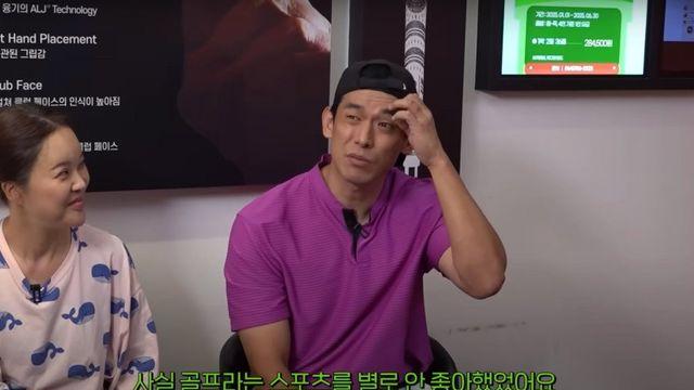 백지영 복장 잡도리했던 집착광공 연하 정석원.jpg