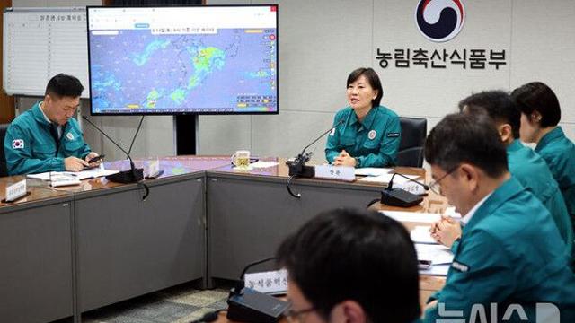 시간당 150㎜ 물폭탄 예보…농식품부, 24시간 농업재해상황실 가동