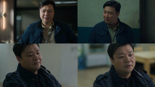 태항호, 눈빛 하나로 극을 압도…'메리 킬즈 피플'의 진짜 '히든카드'