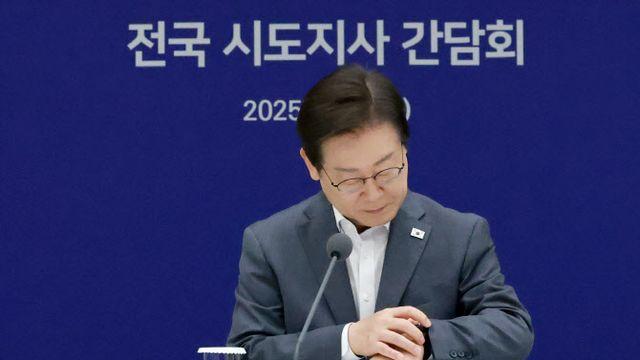국힘 