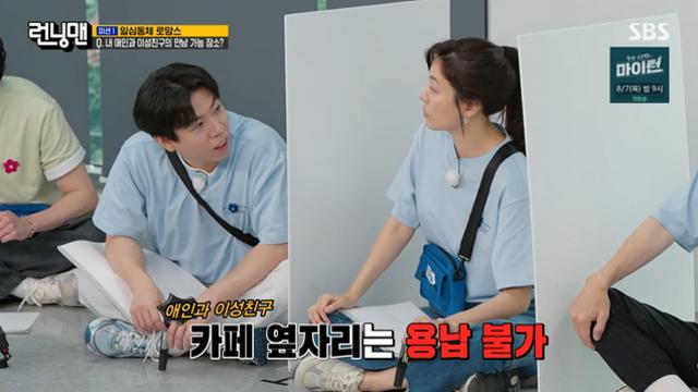 김하늘 