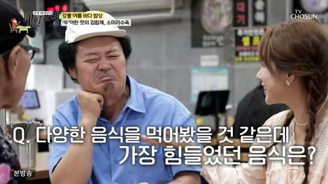 '자연인' 윤택 