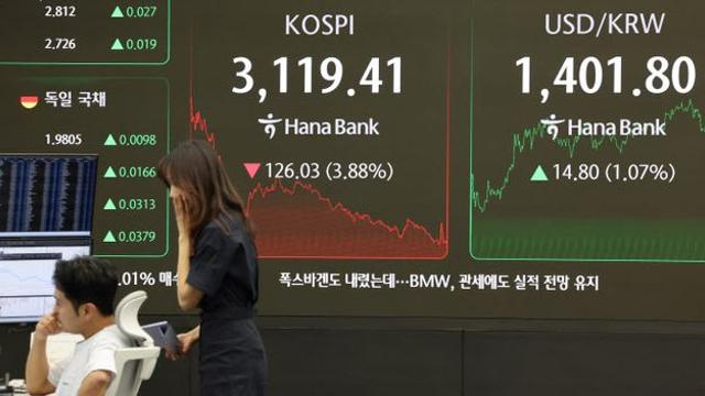 ‘제2의 금투세’ 사태 벌어질까…'세제개편 반대' 국민청원까지 등장