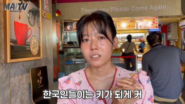 평범한 동남아녀가 가진 한국남자 판타지 (일본남과 차이)