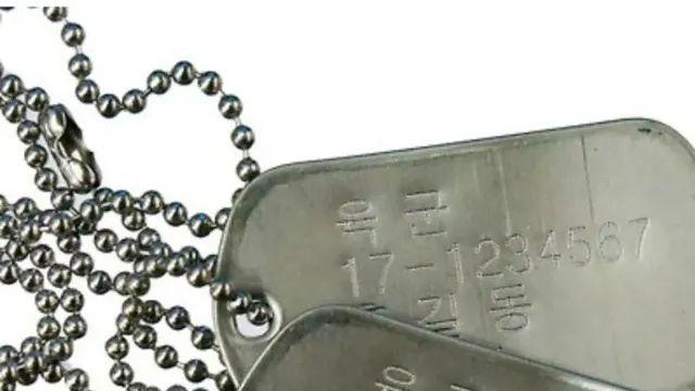 남자들이 웬만해선 안 잊어먹는다는 번호,,