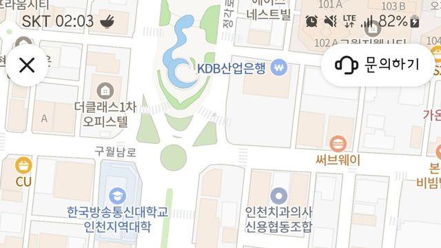 배민 뚜벅이 처음 봅니다!