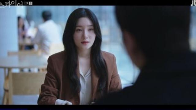 '에스콰이어' 정채연, ♥강상준 청혼 거절하나 