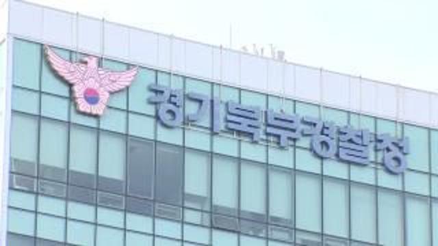 집안은 쓰레기 천지…2살배기 아이 폭염 속 홀로 방치한 20대 여성 체포