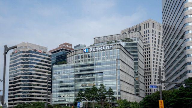 “염색산단 세탁공장도 못 들어가”···대한상의, 규제합리화 과제 55건 건의