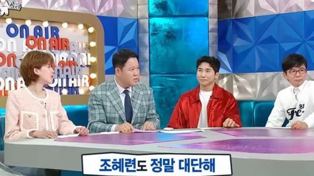 김구라의 칭찬에 발끈하는 조혜련