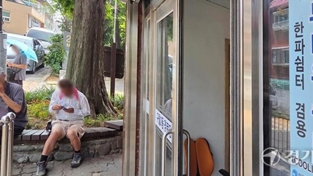 인천시, 연세대와 전국 최초로 '무더위 쉼터' 이용실태 조사