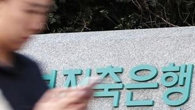 매각협상 줄줄이 난항 겪어···저축은행 구조조정 ‘빨간불’