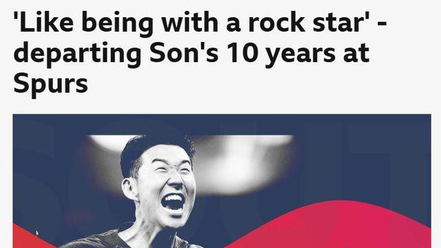 손흥민, 이 정도로 위대했나?…BBC·스카이스포츠 대서특필 