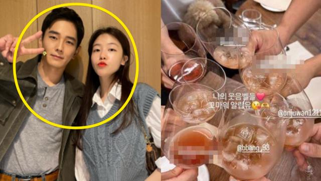 온주완♥방민아, 양다리 논란에 보란듯이 올린 결혼파티 사진... 초대된 사람들은 누구 (+결혼, 궁합, 나이차이, 드라마)