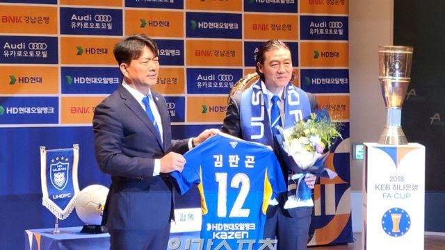 이례적인 ‘결별 뒤 고별전’서도 쓴잔…1년 만에 마무리된 김판곤 감독의 기다림
