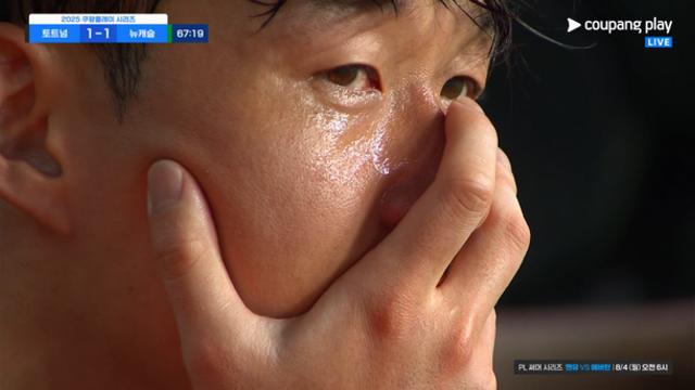 [속보] “손흥민, 오늘이 마지막 경기” 프랭크 감독이 직접 밝혔다 [IS 상암]