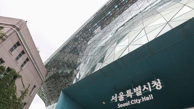 서울시, 옥인동 일대 '휴먼타운 2.0' 추진…높이 완화·주차장 확충