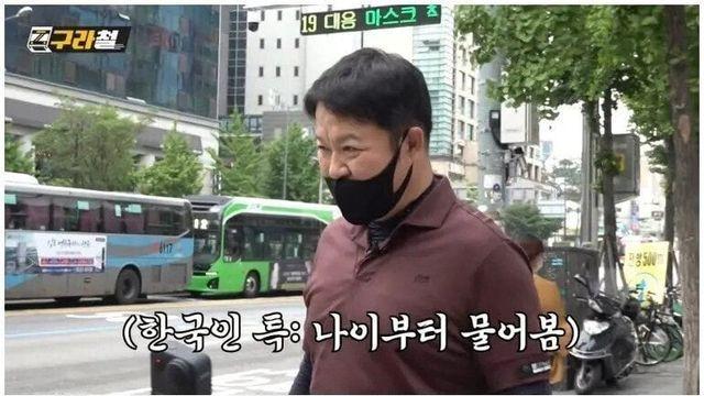 김구라도 상대하기 버거운 20살 여대생.jpg