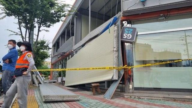 영천시 금호읍 화학공장 불…1명 실종·3명 부상(종합2보)