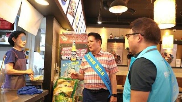 최대호 안양시장 