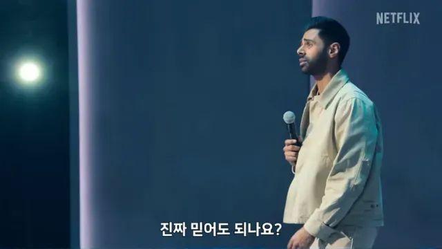 스타벅스가 불편하다는 인도 사람.jpg,,