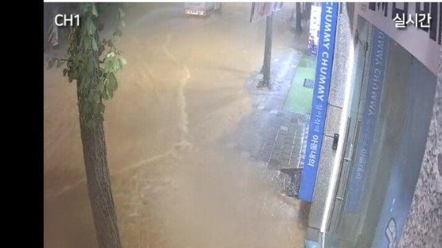 현재 광주 비 상황