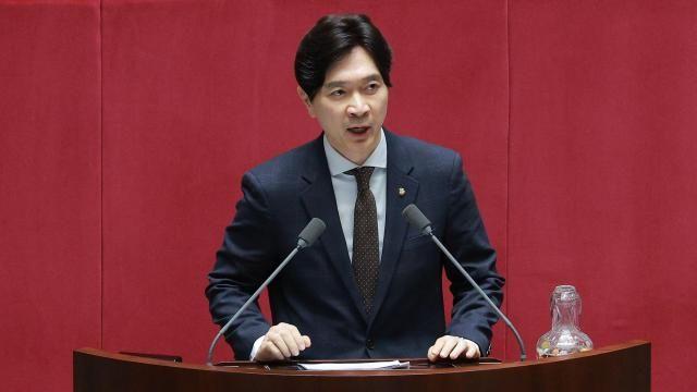 국민의힘 