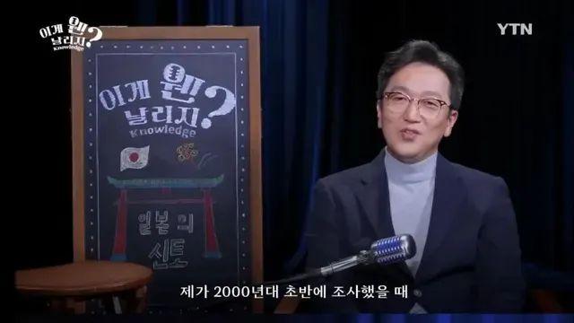 현재 엄청난 속도로 증가중이라는 직업,,
