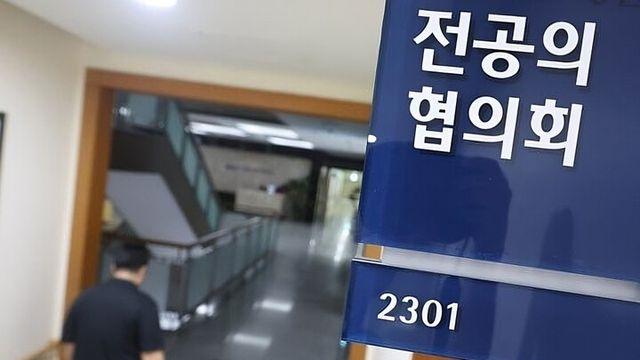 “복귀해도 내년에 영장”···전공의들, 병역 불확실성에 ‘발목’