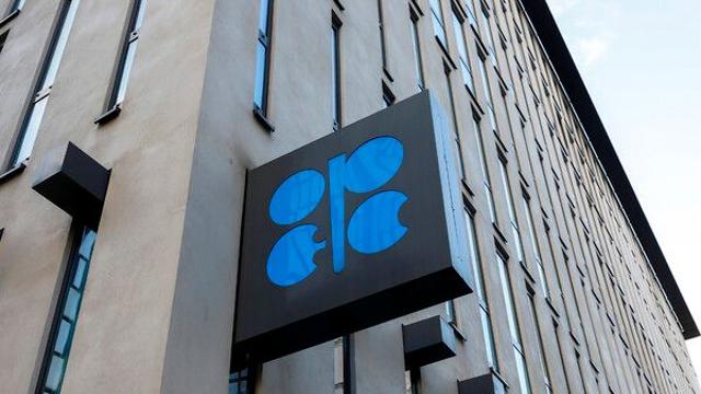 OPEC+, 9월 산유량 하루 54만7000배럴 증산 결정