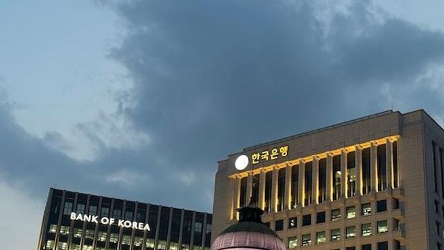 관세·금리차 압박…한은, 통화정책 궤도 수정 불가피