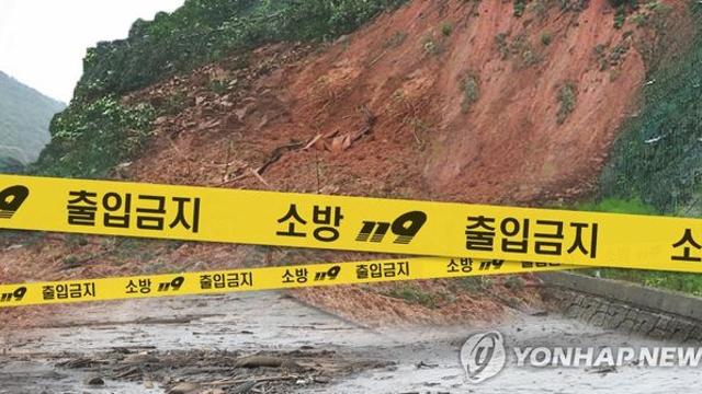 '141㎜ 극한 호우' 광주 전역·전남 8개 시군 산사태 예보 발령