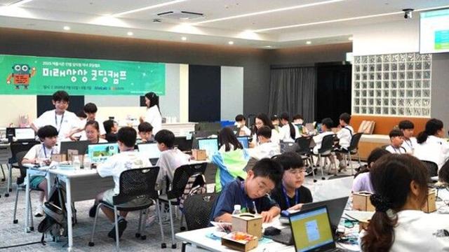 안랩, 임직원 자녀 대상 기후환경 주제 코딩교육 진행