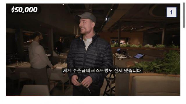 동양인만 프랑스에서 인종차별 당한다는게 억울한 이유