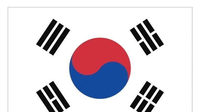 전세계에 몇나라 없음