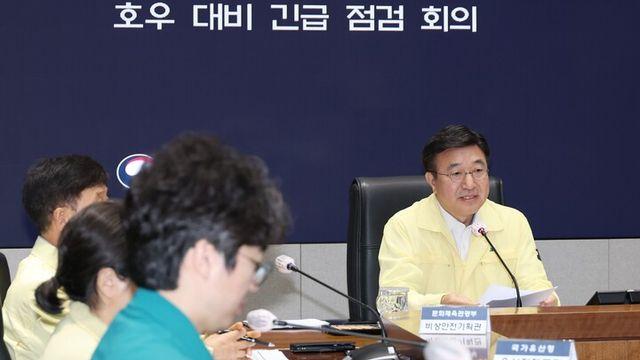 이 대통령 “‘선조치 후보고’ 원칙으로 비 피해 최소화”