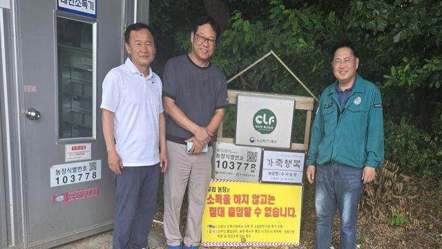 안성시의회, 폭염 대응 가축 폐사체 처리 문제 조례 제정 추진