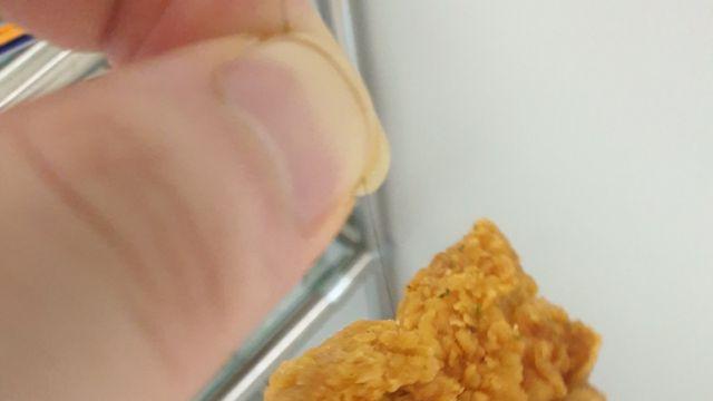 블?랙 컨슈머에게 환불을 해주지 않은 치킨집.jpg,,