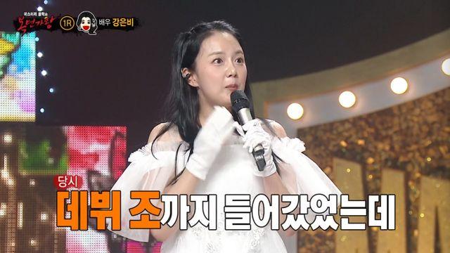 강은비, 쥬얼리 데뷔조였다 