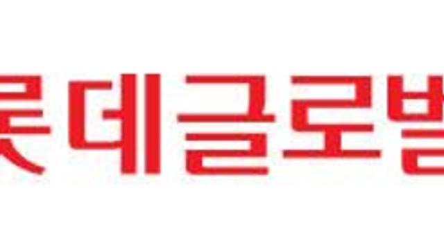 롯데글로벌로지스 '온열질환 예방 활동' 강화