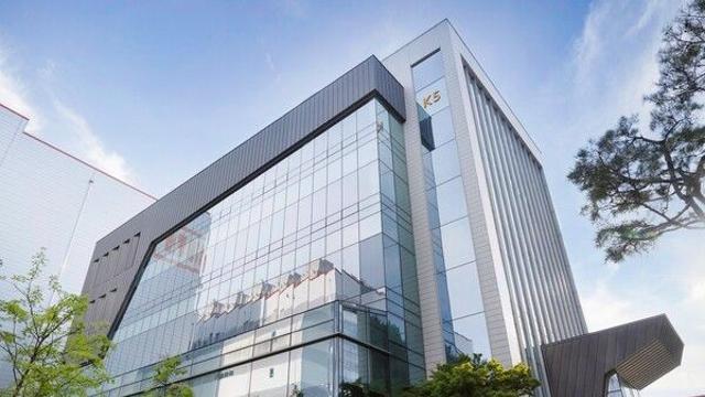 SK온, 기술 주도 성장 드라이브... '미래기술원' 출범