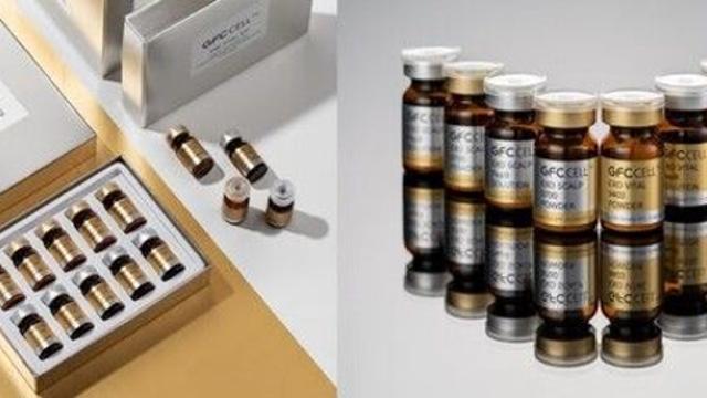 지에프씨생명과학, '엑소좀 스킨부스터' 유럽 CPNP 인증