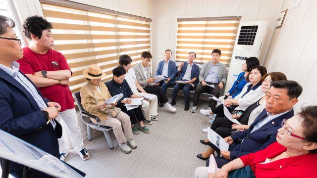 안산시의회, 대부도 여객선 시범 운항 전 현장 점검