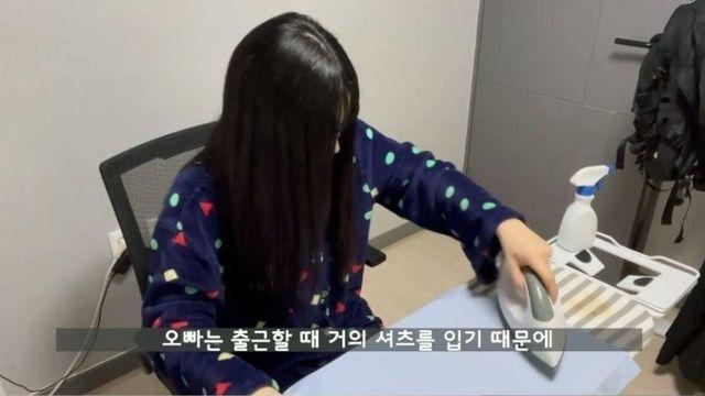국제결혼 현실