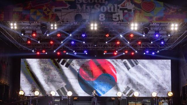 80년 광복 정신, 예술로 재조명…세종문화회관 야외 음악회